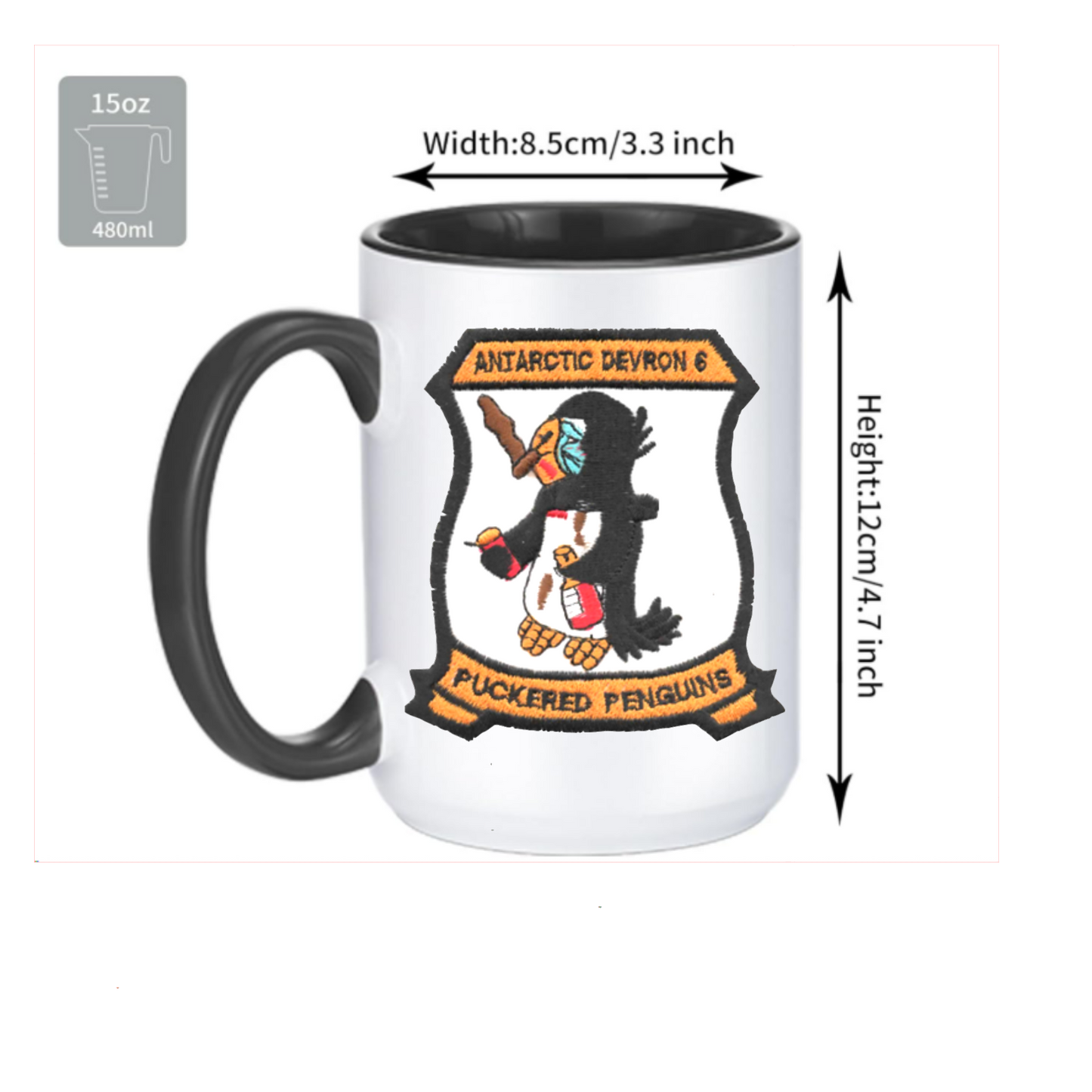 Coffee Cup 15oz Puckered Pete